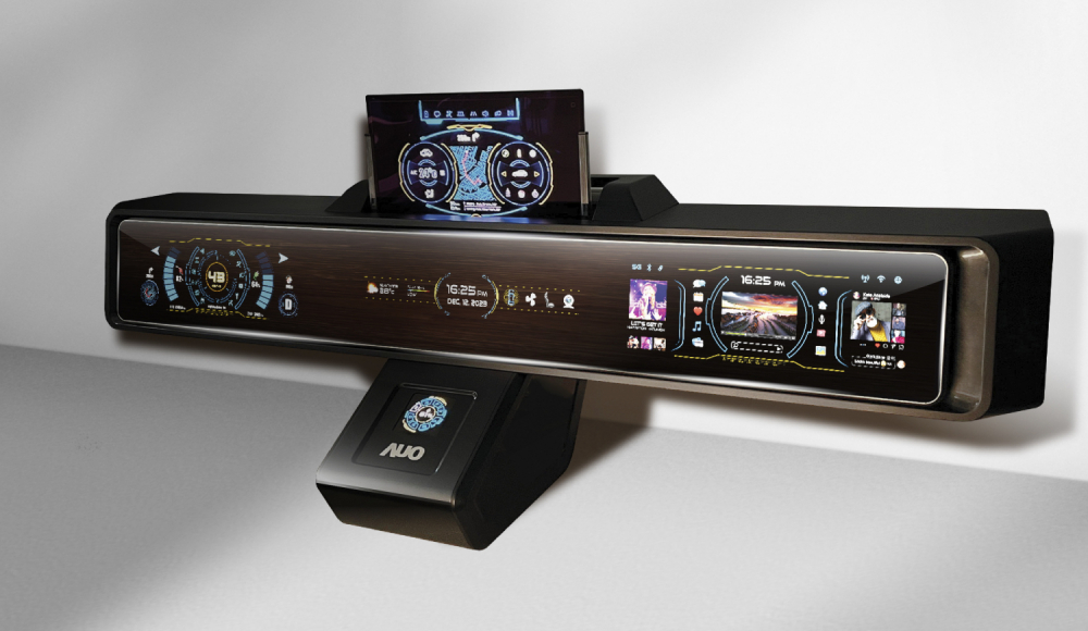 世界杯官方端网站登录入口Micro LED沉浸式车舱显示方案结合 可卷式、可伸缩的Micro LED应用并可呈现不同的质感纹路，展现人性化设计