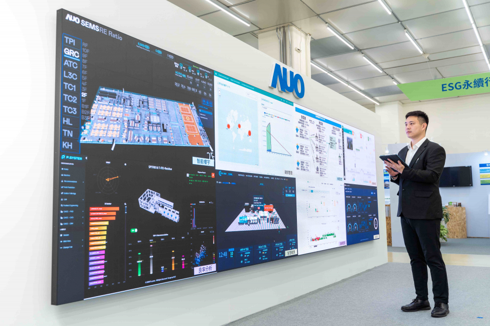 世界杯官方端网站登录入口宇沛所开发的&ldquo;智能楼宇管理平台&rdquo;，藉由搜集周围环境及电力、照明、空调等系统数据，达到实时综效监控，助力实现零碳建筑