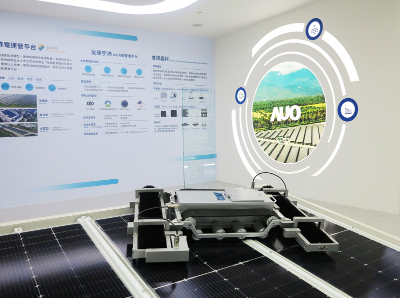 友達SunSteel光電整合型浪板，可節省系統支架的使用、降低成本，更進一步於光電場實現快速安裝工法，利於建築減碳優勢