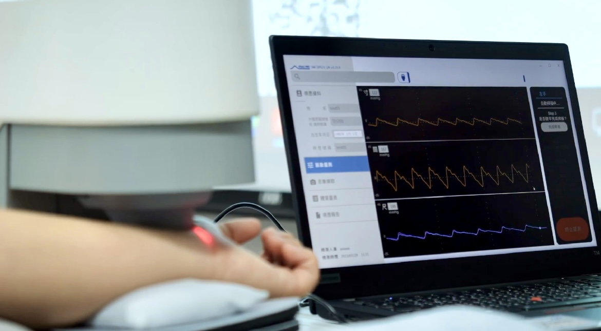 AUO Health Leverages AUO's high-resolution and lifelike display technologies, and is innovating in the field of Traditional Chinese Medicine diagnostics. With the introduction of &ldquo;Traditional Chinese Medicine Digital Detection Solution,&rdquo; the company creates analytical value by providing new standards for diagnostic environment, digitizing, and visualizing diagnostic results of Traditional Chinese Medicine