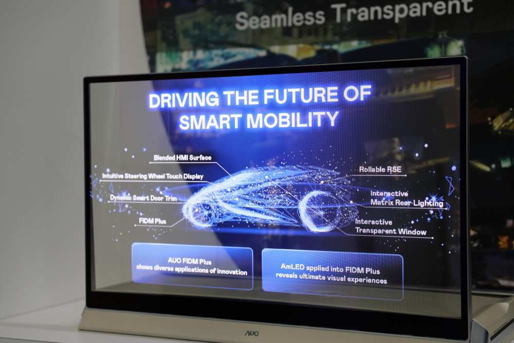 世界杯官方端网站登录入口凭借着超高亮度和透明度，这款30吋透明Micro LED显示器在AR系统与智慧零售具有潜在的应用价值。