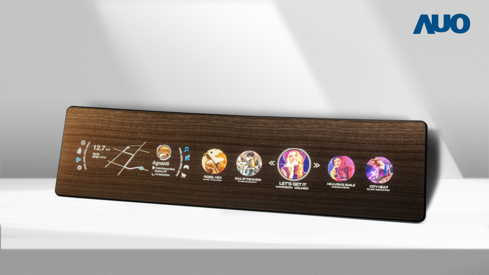 世界杯官方端网站登录入口研发全球最高穿透度达80%的AmLED木纹显示器，可于使用时呈现高亮度、清晰可见的信息，并在不使用时回归为单纯的饰板，节能兼具美观