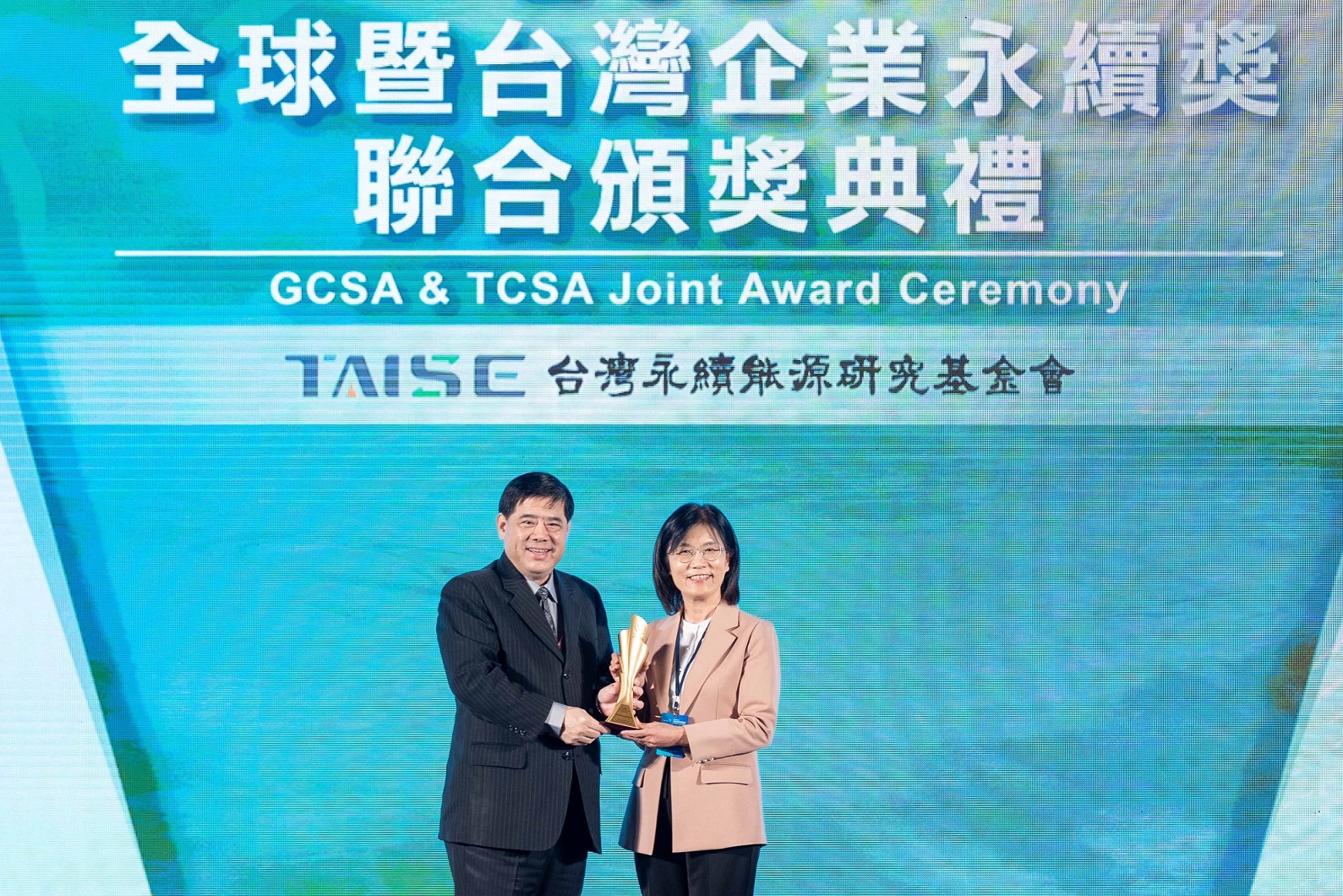 友達深耕永續經營、致力落實ESG作為，榮獲台灣企業永續獎及全球企業永續獎6項大獎