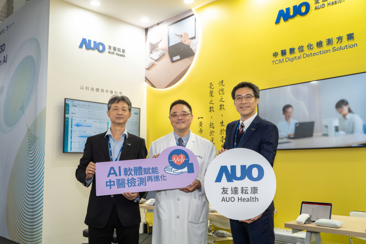 友達耘康攜手連鎖中醫集團馬光醫療網，將AI舌象影像辨識系統導入臨床場域，使診間流程及患者等候時間縮短30%，全面提升看診效率與醫病溝通品質。