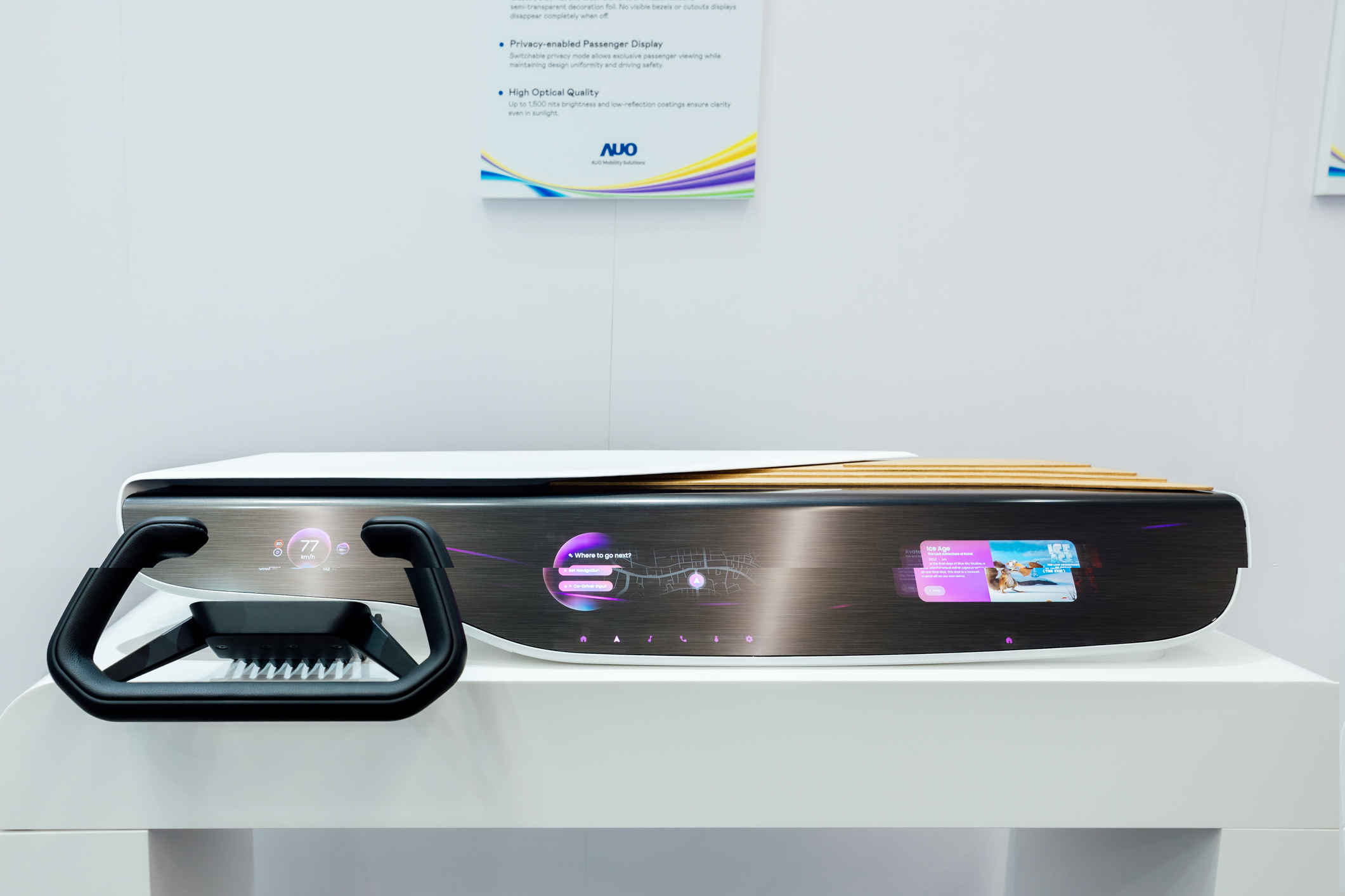 Horizon Intelligent Dash将仪表板、中控信息显示器及乘客信息显示器整合为一个无缝接口，营造端到端的一体化大尺寸显示效果，并透过世界杯官方端网站登录入口智慧行动所开发的域控制器启用AI驱动，支持讯号实时诊断与智能空调控制。